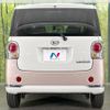 daihatsu move-canbus 2018 CFJ1729794 image 15