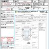 suzuki jimny 2012 quick_quick_JB23W_JB23W-685938 image 21