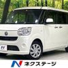 daihatsu move-canbus 2018 CFJ1540436 image 1