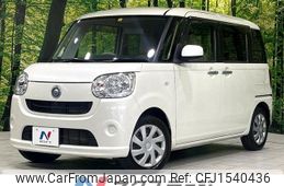 daihatsu move-canbus 2018 CFJ1540436