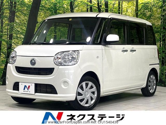 daihatsu move-canbus 2018 CFJ1540436 image 1