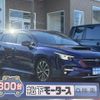 subaru levorg 2023 GOO_JP_700060017330241125002 image 1