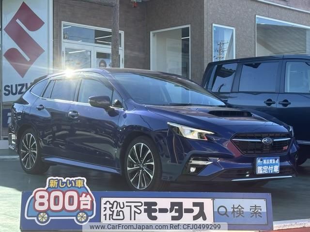 subaru levorg 2023 GOO_JP_700060017330241125002 image 1