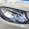 mercedes-benz e-class 2016 CFJ1818874 image 13