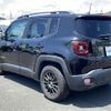 jeep renegade 2020 -CHRYSLER--Jeep Renegade 3BA-BV13PM--1C4BU0000LPL58354---CHRYSLER--Jeep Renegade 3BA-BV13PM--1C4BU0000LPL58354- image 15