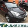 nissan note 2014 CFJ1782634 image 1