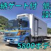 hino ranger 2014 quick_quick_TKG-FC9JJAA_FC9JJA-12045 image 10