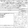 daihatsu move-canbus 2018 -DAIHATSU--Move Canbus LA800S-0101049---DAIHATSU--Move Canbus LA800S-0101049- image 3