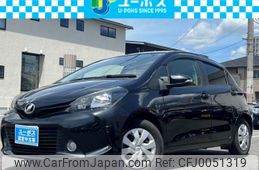 toyota vitz 2014 CARSENSOR_JP_AU5873800028