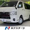 toyota hiace-van 2023 -TOYOTA--Hiace Van 3BF-TRH200V--TRH200-5061650---TOYOTA--Hiace Van 3BF-TRH200V--TRH200-5061650- image 1