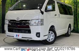 toyota hiace-van 2023 -TOYOTA--Hiace Van 3BF-TRH200V--TRH200-5061650---TOYOTA--Hiace Van 3BF-TRH200V--TRH200-5061650-