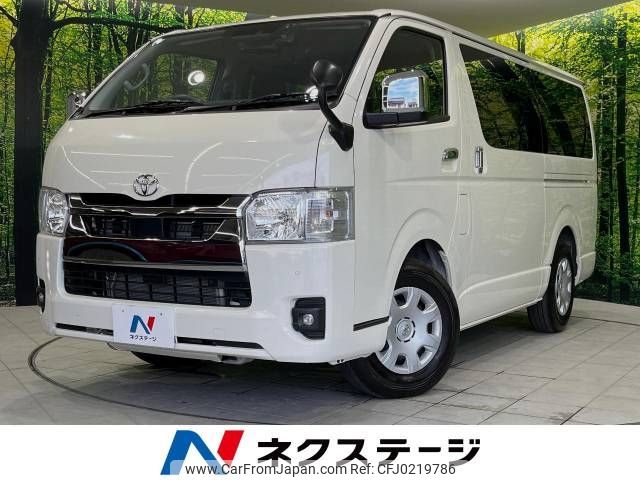 toyota hiace-van 2023 -TOYOTA--Hiace Van 3BF-TRH200V--TRH200-5061650---TOYOTA--Hiace Van 3BF-TRH200V--TRH200-5061650- image 1