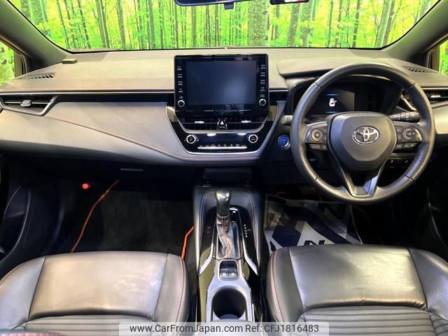 toyota corolla-touring-wagon 2022 CFJ1816483 image 2