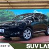 toyota harrier 2014 quick_quick_ZSU65W_ZSU65-0004195 image 1