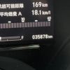 honda vezel 2019 -HONDA 【名変中 】--VEZEL RU4--1306670---HONDA 【名変中 】--VEZEL RU4--1306670- image 5