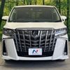 toyota alphard 2022 -TOYOTA--Alphard 3BA-AGH30W--AGH30-0444281---TOYOTA--Alphard 3BA-AGH30W--AGH30-0444281- image 15