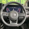 nissan aura 2023 quick_quick_FE13_FE13-331597 image 10