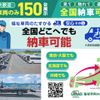 toyota regiusace-van 2011 CFJ1605075 image 3