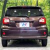 toyota passo 2016 -TOYOTA--Passo DBA-M710A--M710A-0001116---TOYOTA--Passo DBA-M710A--M710A-0001116- image 16