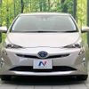 toyota prius 2016 -TOYOTA--Prius DAA-ZVW51--ZVW51-8002947---TOYOTA--Prius DAA-ZVW51--ZVW51-8002947- image 14