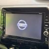 nissan serena 2016 -NISSAN--Serena DAA-GFC27--GFC27-005927---NISSAN--Serena DAA-GFC27--GFC27-005927- image 4