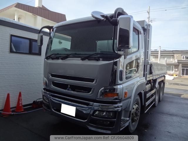 mitsubishi-fuso super-great 2015 GOO_NET_EXCHANGE_0302293A30240315W001 image 2