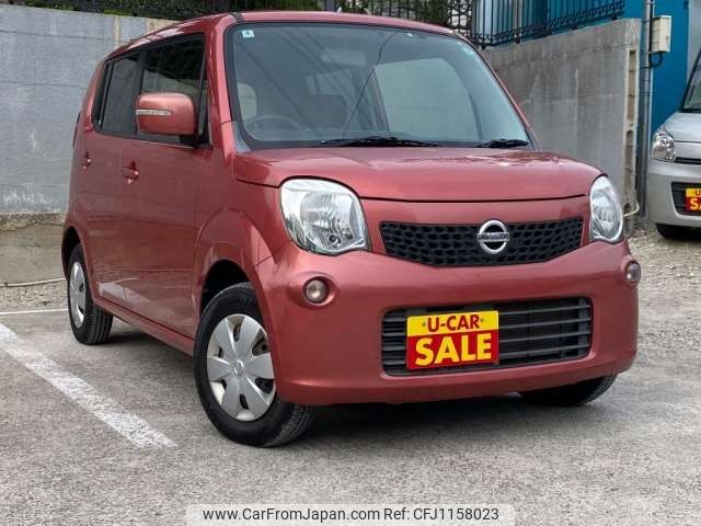 nissan moco 2012 -NISSAN 【柏 580ｺ9999】--Moco DBA-MG33S--MG33S-164217---NISSAN 【柏 580ｺ9999】--Moco DBA-MG33S--MG33S-164217- image 1