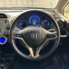honda fit-hybrid 2012 quick_quick_GP1_GP1-1202932 image 2