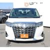 toyota alphard 2019 -TOYOTA--Alphard DAA-AYH30W--AYH30-0088327---TOYOTA--Alphard DAA-AYH30W--AYH30-0088327- image 6