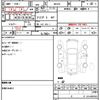 suzuki wagon-r 2012 quick_quick_MH23S_439508 image 21