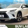 lexus nx 2018 quick_quick_AGZ10_AGZ10-1019933 image 1