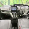nissan serena 2018 CFJ1676449 image 3