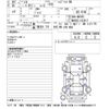 suzuki solio 2015 -SUZUKI--Solio MA36S-102417---SUZUKI--Solio MA36S-102417- image 3