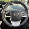 toyota prius-phv 2017 -TOYOTA--Prius PHV DLA-ZVW52--ZVW52-3045454---TOYOTA--Prius PHV DLA-ZVW52--ZVW52-3045454- image 5