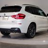 bmw x3 2019 -BMW--BMW X3 LDA-TX20--WBATX32030LB31932---BMW--BMW X3 LDA-TX20--WBATX32030LB31932- image 5