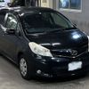 toyota vitz 2012 -TOYOTA 【熊本 501み7209】--Vitz KSP130-2029953---TOYOTA 【熊本 501み7209】--Vitz KSP130-2029953- image 5