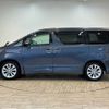 toyota vellfire 2010 -TOYOTA--Vellfire DBA-ANH20W--ANH20-8112059---TOYOTA--Vellfire DBA-ANH20W--ANH20-8112059- image 17