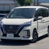 nissan serena 2019 -NISSAN--Serena DAA-GFC27--GFC27-184305---NISSAN--Serena DAA-GFC27--GFC27-184305- image 17