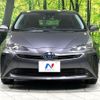 toyota prius 2022 CFJ1400459 image 15
