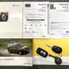 renault kangoo 2018 -RENAULT 【名古屋 306ﾀ1774】--Renault Kangoo ABA-KWH5F1--VF1KW14B3J0778266---RENAULT 【名古屋 306ﾀ1774】--Renault Kangoo ABA-KWH5F1--VF1KW14B3J0778266- image 44