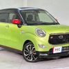 daihatsu cast 2015 quick_quick_LA250S_LA250S-0012164 image 13