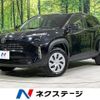 toyota yaris-cross 2025 CFJ1894105 image 1