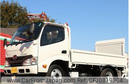 hino dutro 2015 GOO_NET_EXCHANGE_0505500A30250302W003