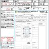 toyota c-hr 2018 CFJ1640428 image 21