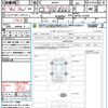 suzuki hustler 2022 CFJ1506818 image 21