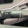nissan note 2021 CFJ1737799 image 6