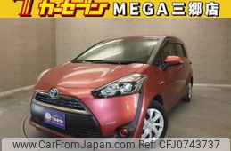 toyota sienta 2016 -TOYOTA--Sienta DAA-NHP170G--NHP170-7040009---TOYOTA--Sienta DAA-NHP170G--NHP170-7040009-