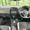 nissan note 2017 -NISSAN--Note DAA-HE12--HE12-091430---NISSAN--Note DAA-HE12--HE12-091430- image 2