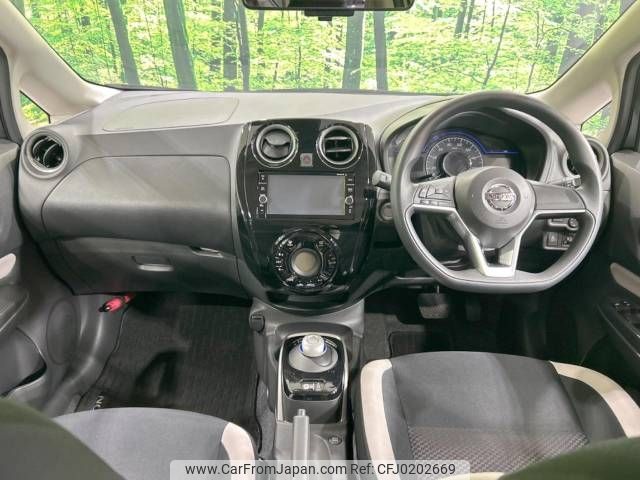 nissan note 2017 -NISSAN--Note DAA-HE12--HE12-091430---NISSAN--Note DAA-HE12--HE12-091430- image 2