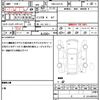 mitsubishi minicab-van 2019 CFJ1833775 image 21